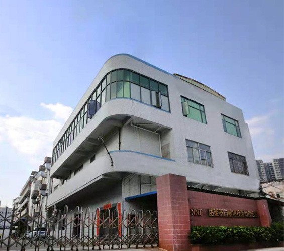 广东诺能泰自动化技术有限公司 广东诺能泰自动化技术有限公司