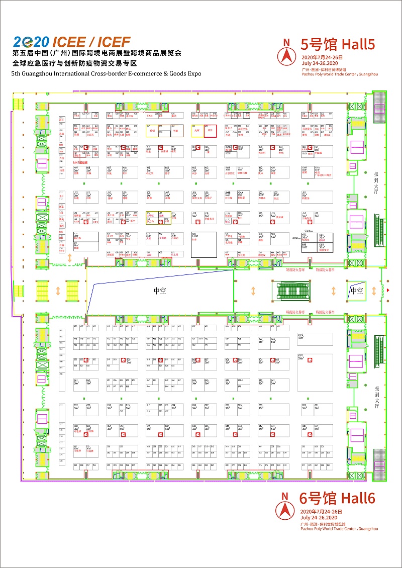 7.4展会平面图_20200704134825